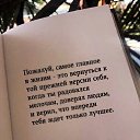 ���� ������, ������, 62 ���� - ��������� 31 ���� 2026 � ������ ������ ��������