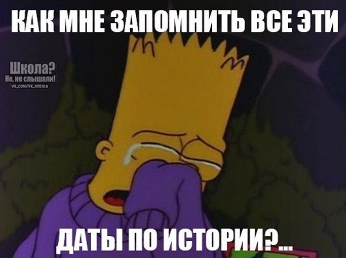 ☆   ☆ - 8  2025  20:13