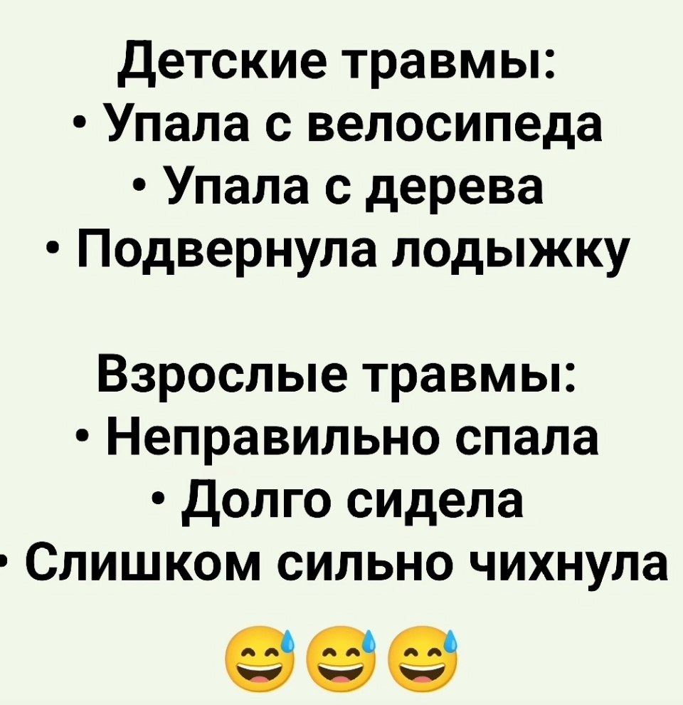  - 21  2025  18:03