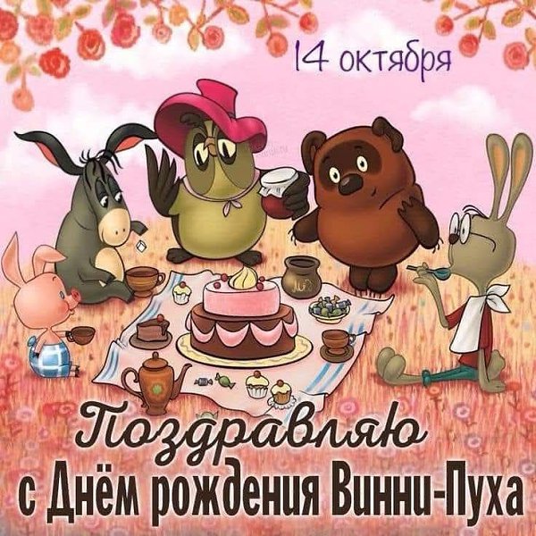 � ���... ������� ���� �������� � �����-���� )