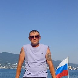 , 45, 