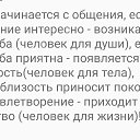 ���� Alena, �����, 49 ��� - ��������� 13 ����� 2026 � ������ ���� ����������