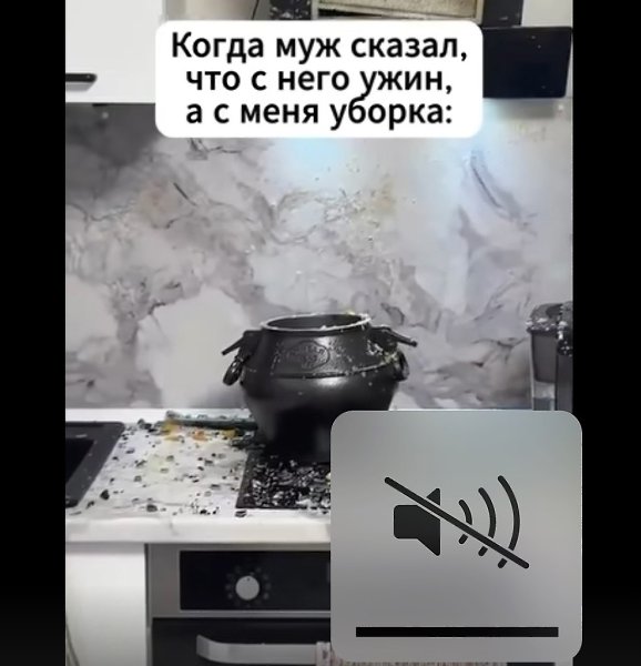     - 2