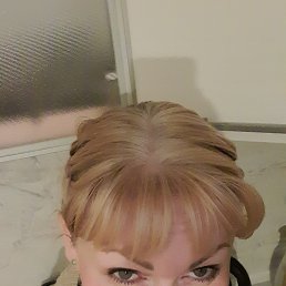 , 46, -