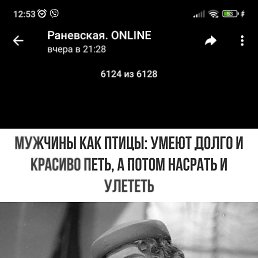 ,  -  7  2024