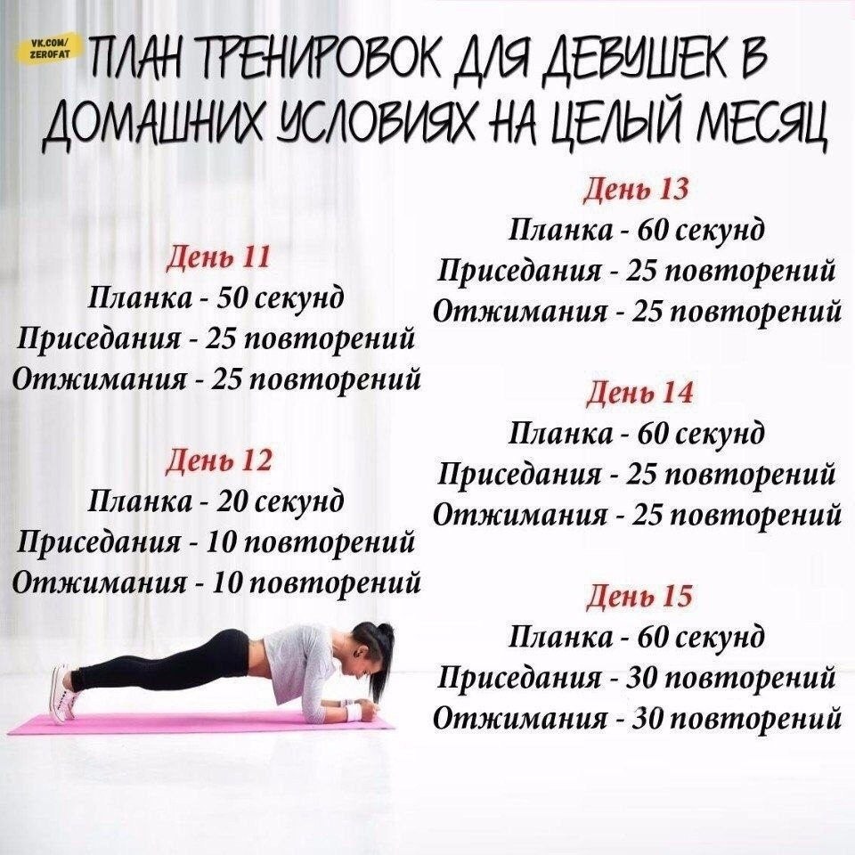  ) - 3