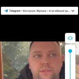 ����, 28 ���, ������