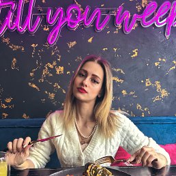 , 21, 