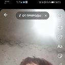 ���� �������, ���������, 54 ���� - ��������� 11 ������� 2025 � ������ ���� ����������