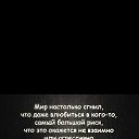 ���� Artur, ������, 45 ��� - ��������� 2 ������ 2023 � ������ ���� ����������