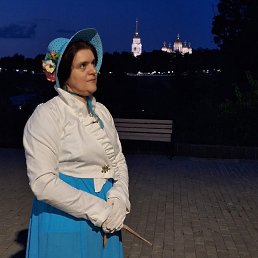 , 45, 