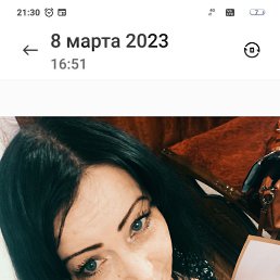 ���� ����������, ������, 48 ��� - ��������� 13 ������� 2023