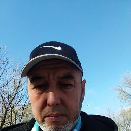 �����, ������, 45 ���