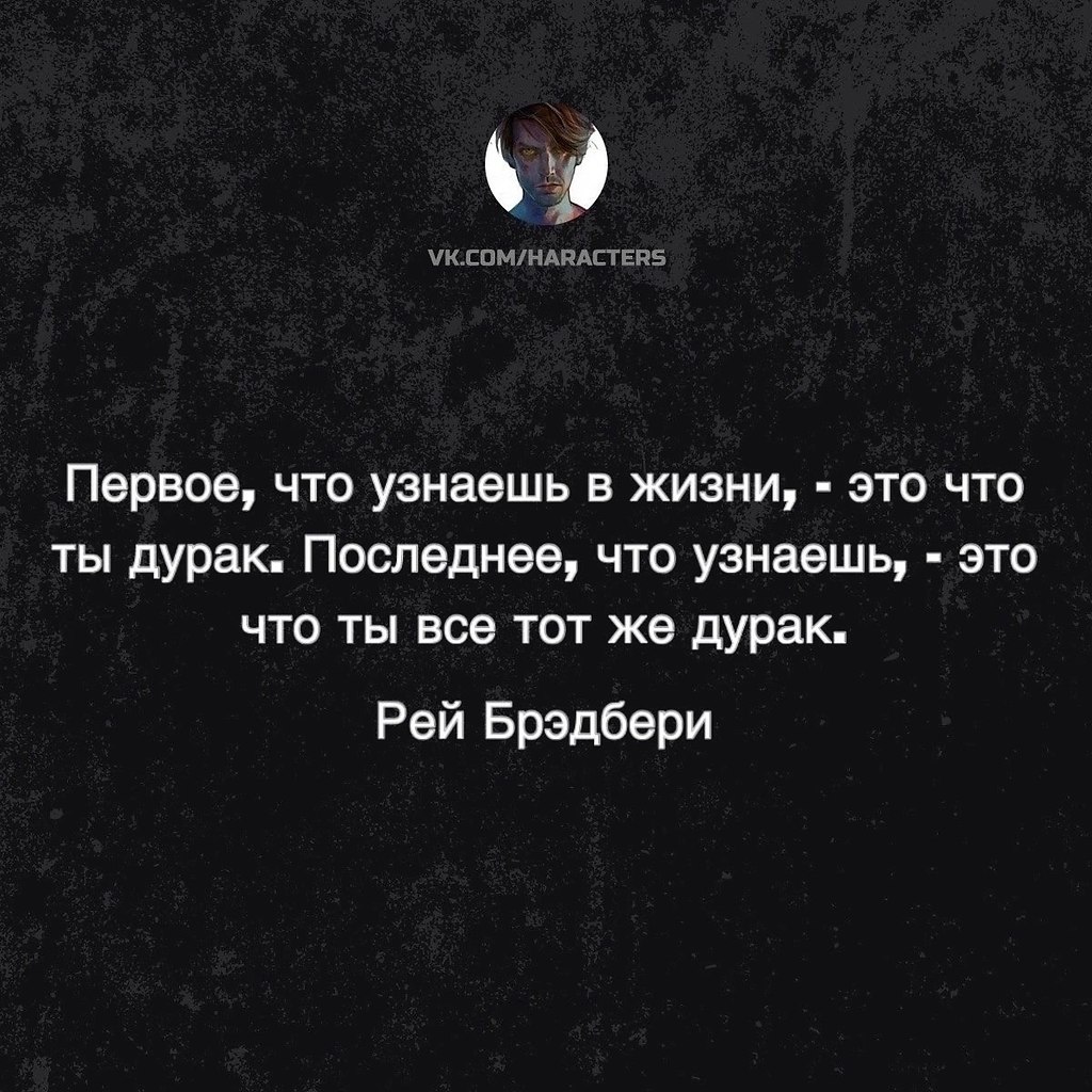  - 6  2025  13:26