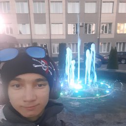 , 17, 