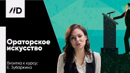 ���������� ��������� | ��� ��������� �������� � �������� ������� | ���� ����������� ����������
