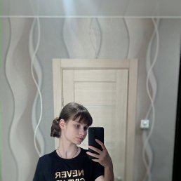 , 23, 