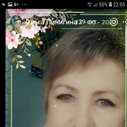 , 62, 