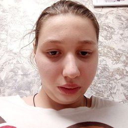 �����, ������������, 18 ���