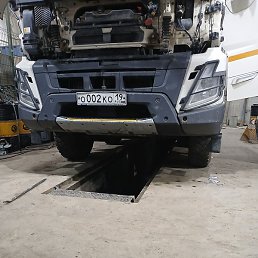 �������, ������, 56 ���