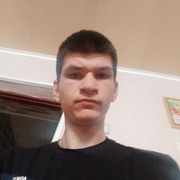 , 21, 