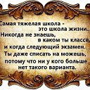 ���� �������, ���������� - ��������� 29 ������ 2026 � ������ ������ ��������