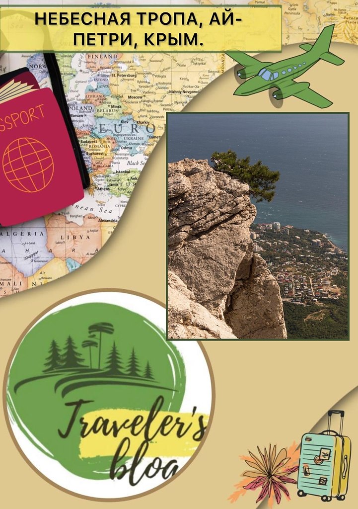 eeca poa a -ep  oc eeo app, pacooe a oo  ca co ...