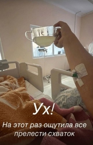 Данко снова стал отцом! 55-летний певец Александр Фадеев, известный под именем Данко, сообщил ... - 3