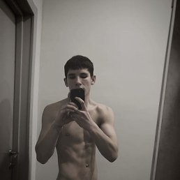 , 21, -