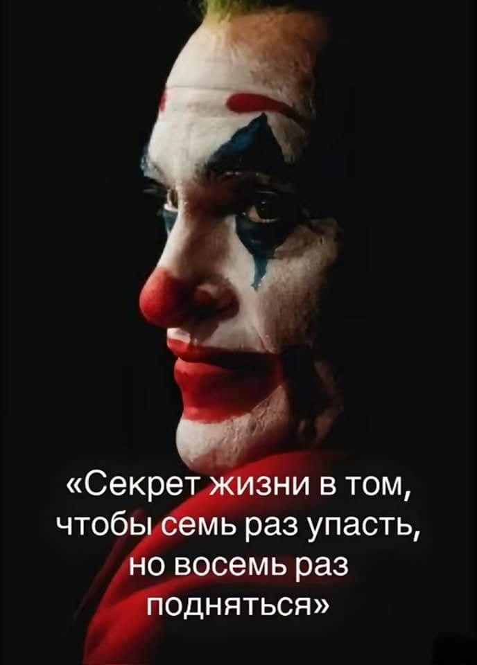 :)