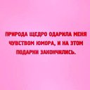 ���� �������, �����-���������, 71 ��� - ��������� 16 ���� 2024 � ������ ������ ��������