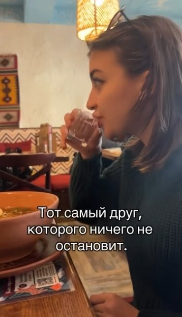 ,         - 2
