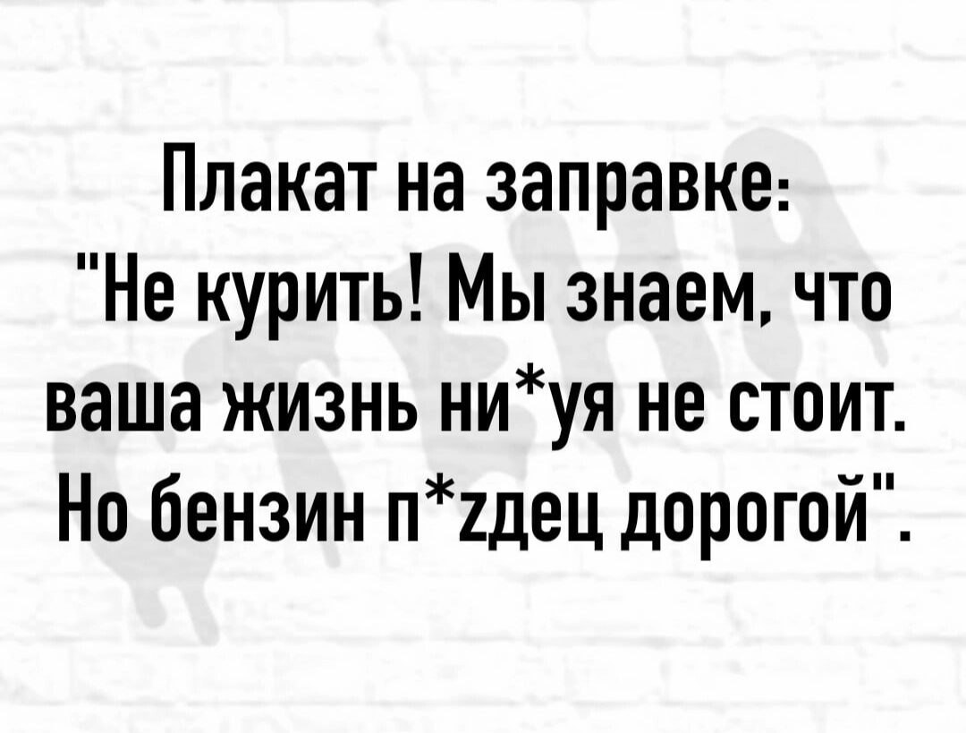 ***Victoria Viktorovna*** - 30  2024  07:51