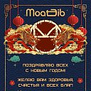 ���� �������, ������ - ��������� 1 ������ 2024 � ������ ������ ��������