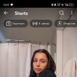 �����, 20 ���, �������