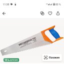 ���� ������ ���������, ������, 51 ��� - ��������� 2 ������� 2024 � ������ ���� ����������