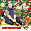 ���� ����, ������ - ��������� 18 ����� 2026 � ������ ���� ����������
