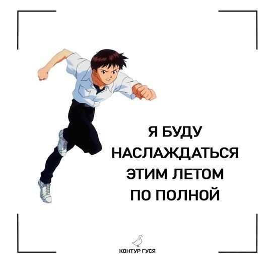 Kaoe eo poc oe eae  oooc. Ka e  pooe co ee ec?