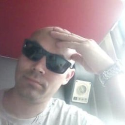 �������, ������, 44 ����