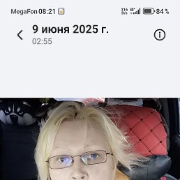 , 49, -