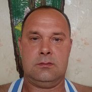 �����, 45 ���, ��������