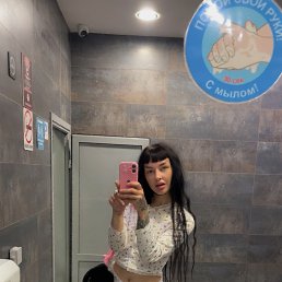 ���� �����, ������, 27 ��� - ��������� 6 ��� 2026
