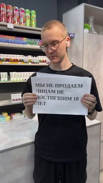 ��������������� �������, ��� ������ �������� ������ �������� ��������, ������� ������ � ��������� ... - 2