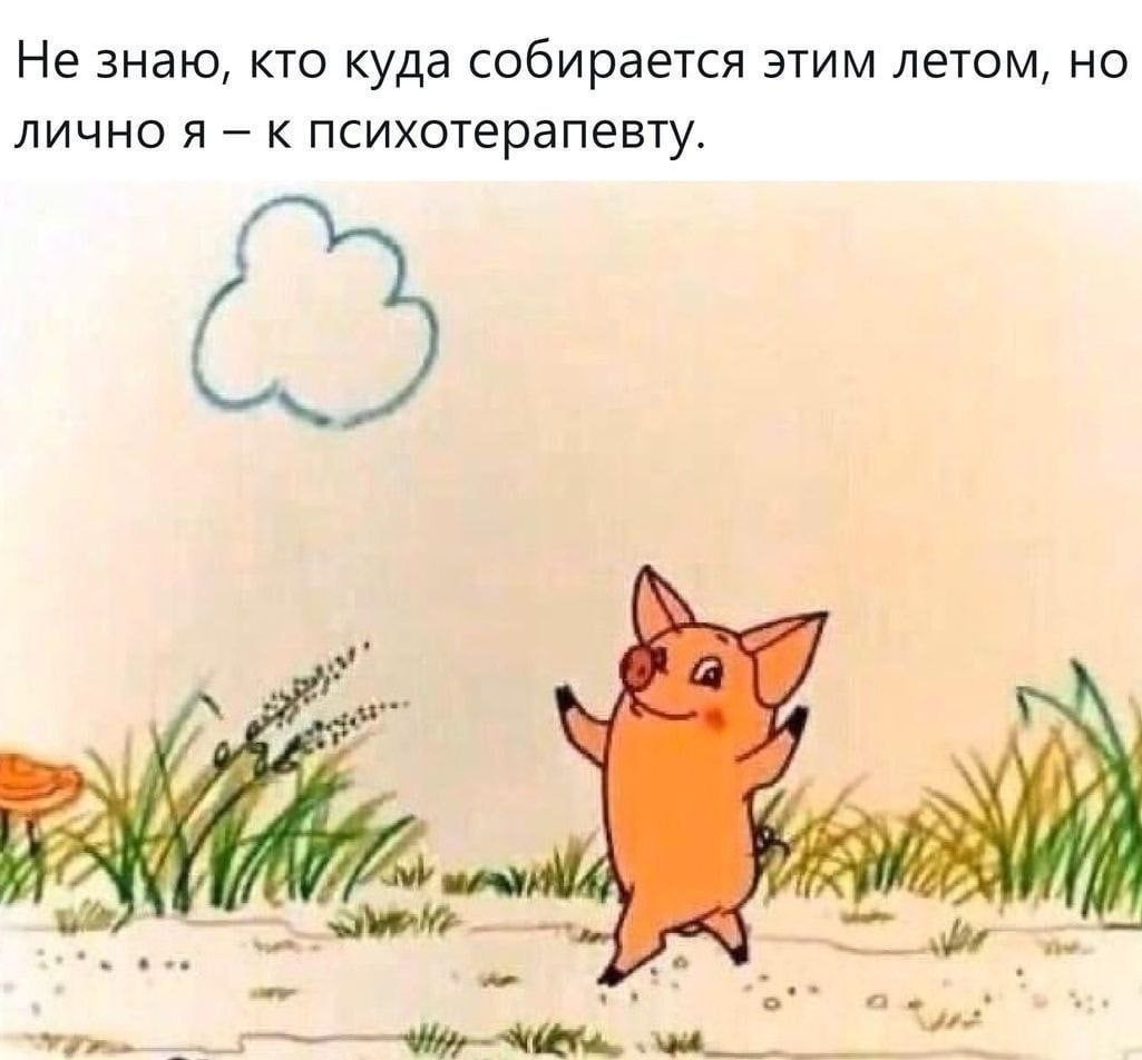   - 17  2025  19:09