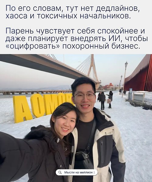 История показывает, что даже самые «устойчивые» и высокооплачиваемые сферы вроде IT не гарантируют ... - 2