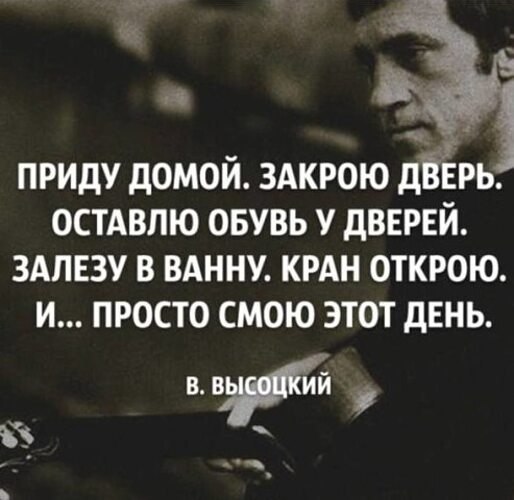 ������� � �������...