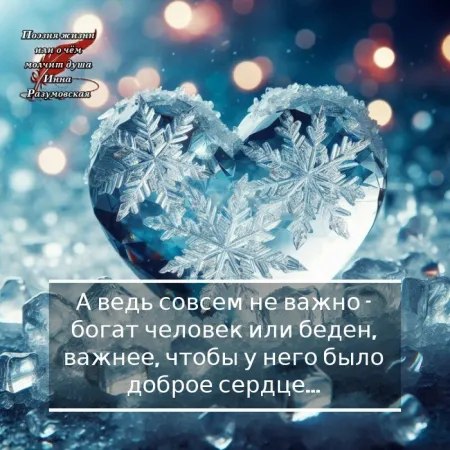  - 10  2025  11:08