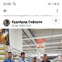 ���� �����, ������, 28 ��� - ��������� 17 ����� 2024 � ������ ���� ����������