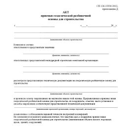 ���� �������, ������, 63 ���� - ��������� 17 ������� 2024