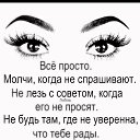 ���� ������, ������������ - ��������� 13 ������ 2026 � ������ ������ ��������